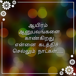 படம்