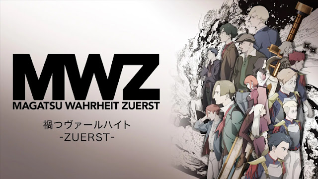 Magatsu Wahrheit: Zuerst