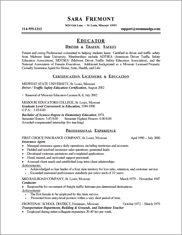 change career resume