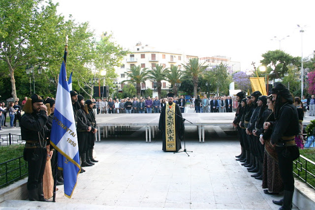 Τα Ποντιακά Σωματεία της Καλλιθέας τιμούν την Ημέρα Μνήμης της Γενοκτονίας των Ελλήνων του Πόντου