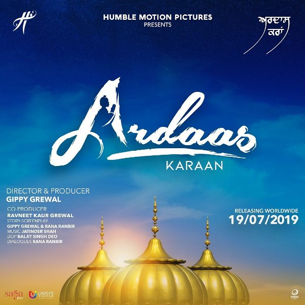 Ardaas Karaan Cast and crew wikipedia, Punjabi Film HD Photos wiki, Movie Release Date, News, Wallpapers, Songs, Videos First Look Poster, Director, producer, Star casts, Total Songs, Trailer, Release Date, Budget, Storyline