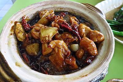 Claypot & Cooked Food Kitchen (砂煲小厨), kung bao chicken