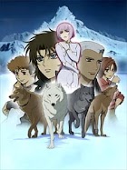 Wolf's Rain OVA - Dublado - Resumo