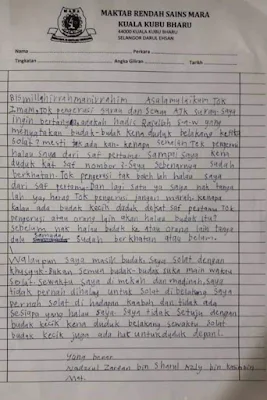 jawapan surat saf pertama viral oleh mufi wilayah