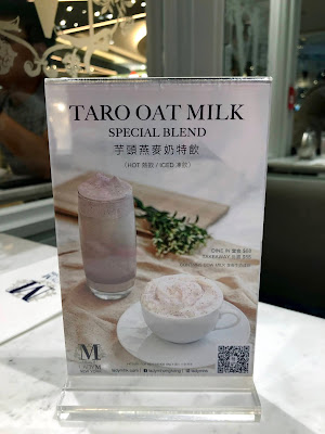 Lady M Hong Kong - Iced taro oat milk