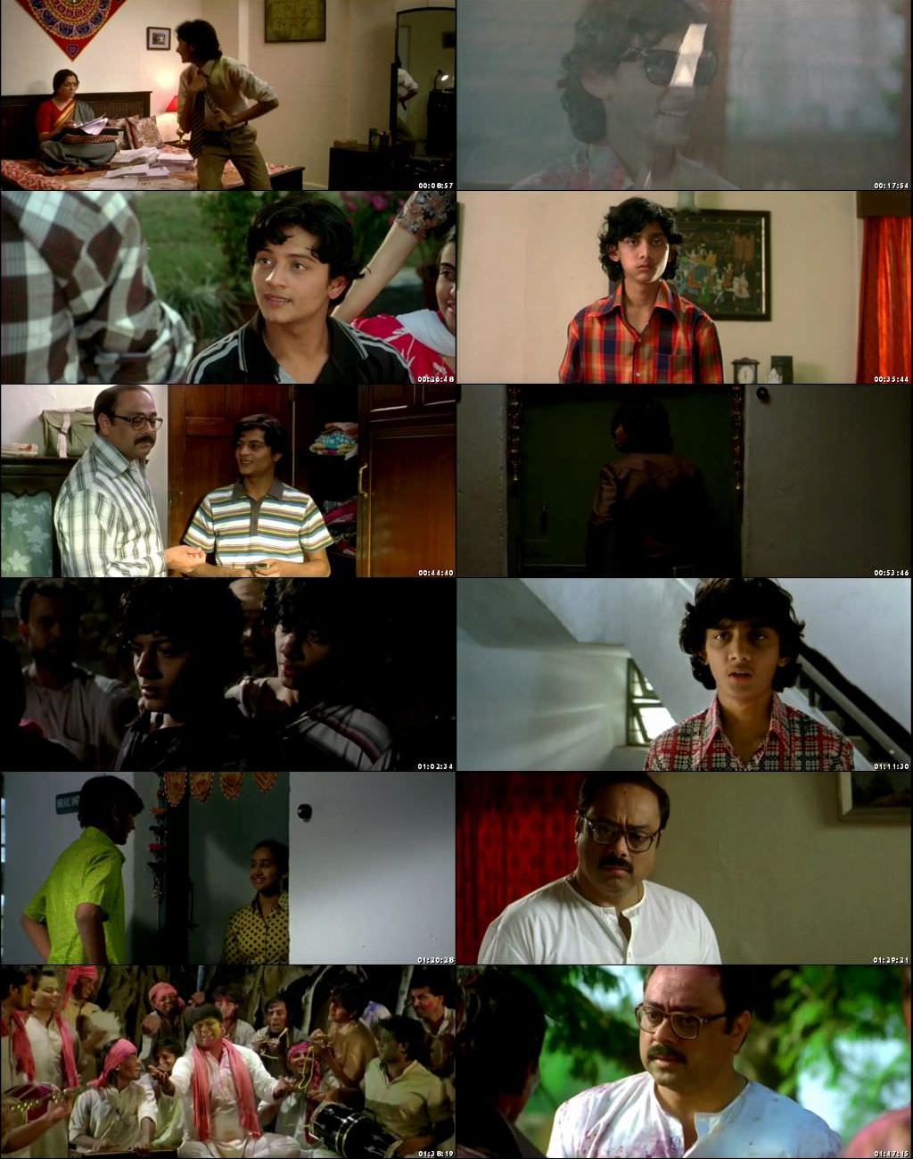 Bubble Gum 2011 Full Hindi Movie Online Watch