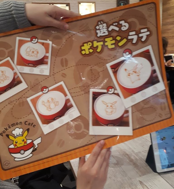 Pokemon Cafe Cappucchino