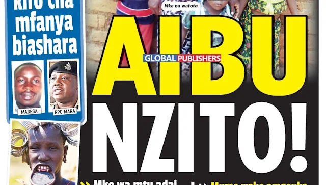 AJIRALEO