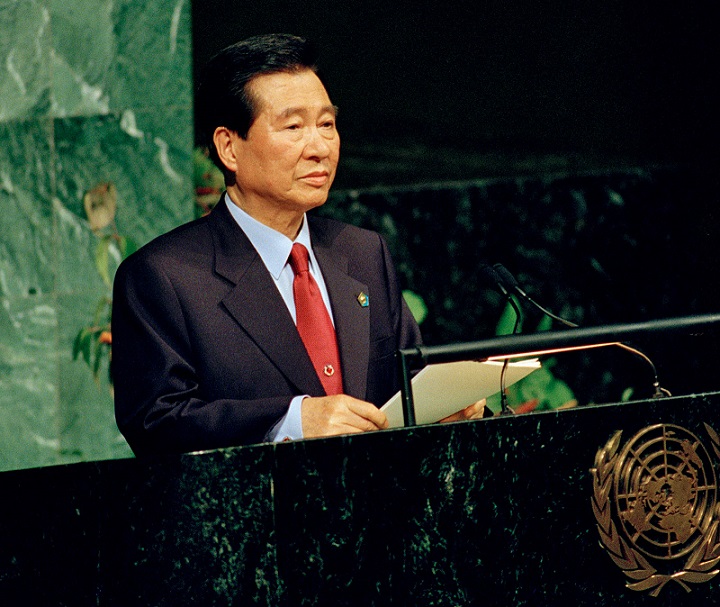 Biografi Kim Dae-jung, Presiden Korea Selatan dan Peraih Nobel