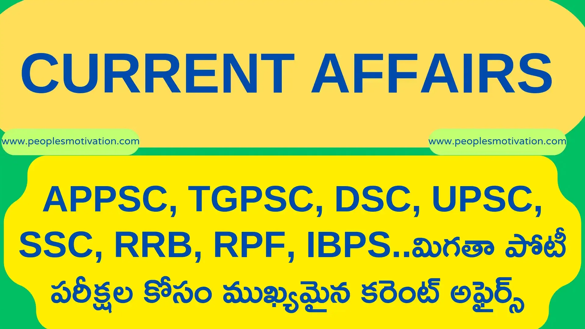 Current Affairs Telugu Current Affairs PDF Today Current Affairs Current Affairs news TS TET APPSC GROUP 2 TS DSC AP TET AP DSC SSC JOBS TENTH JOBS