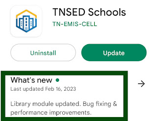 TNSED schools App New Version - 0.58 Updated on February 16 , 2023