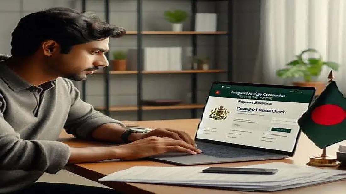 বাংলাদেশ-হাইকমিশন-মালয়েশিয়া-পাসপোর্ট-চেক