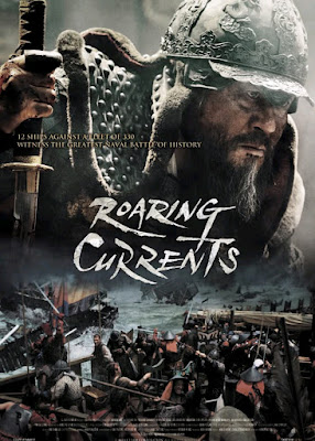 Admiral Roaring Currents korean action movie review in tamil. Korean movies 2020, korean movies 2022 tamil, Korean movies free download,korean tamil r