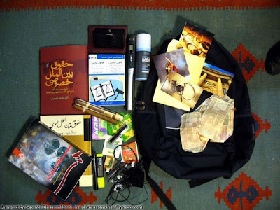 Things That Iranian People Carry Inside Bags Seen On www.coolpicturegallery.us