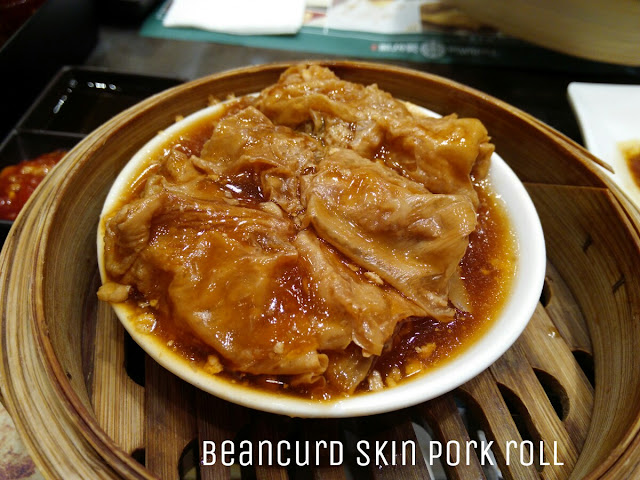 Paulin's Munchies - My Dim Sum Trail - Part 7 - Tim Ho Wan at Westgate - Beancurd skin pork roll