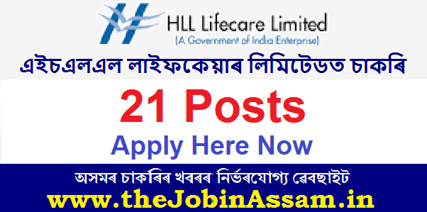 HLL Lifecare Recruitment 2022 – Apply for 21 Vice President, Scientist Vacancy