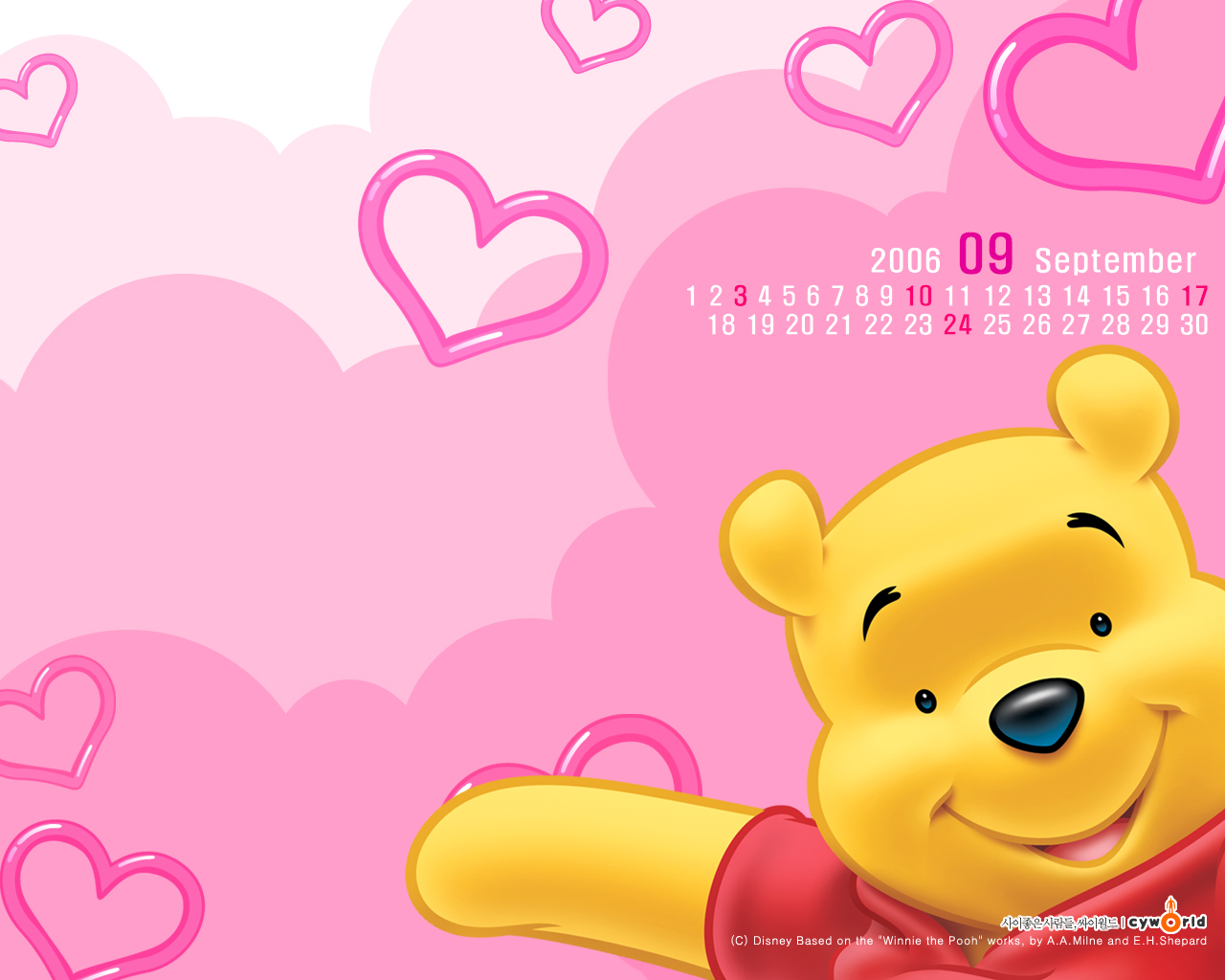 winnie the pooh hd