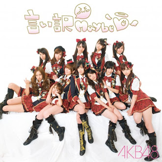 [Lirik+Terjemahan] AKB48 - Iiwake Maybe (Mungkin Hanya Alasan)