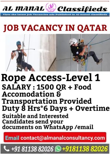 JOB VACANCY IN QATAR. 2024