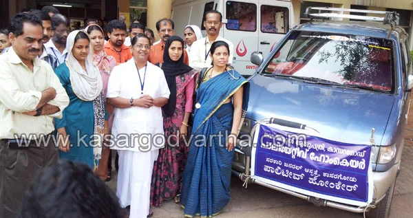 Kasaragod, Paliative-care-society, Panchayath, Muncipality, Vehicle, General-hospital, Patient's, Visits, Doctors, Kerala.