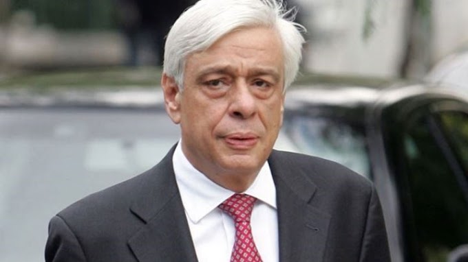 Π.. Παυλόπουλος: Αυτονόητο δικαίωμα της Ελλάδας να θωρακίζει τα Δωδεκάνησα αμυντικά εναντίον κάθε επιβουλής