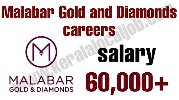Malabar Gold and Diamonds careers | Supply chain and logistics jobs