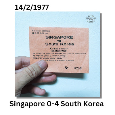 match ticket to Singapore versus South Korea played on 14th February 1977