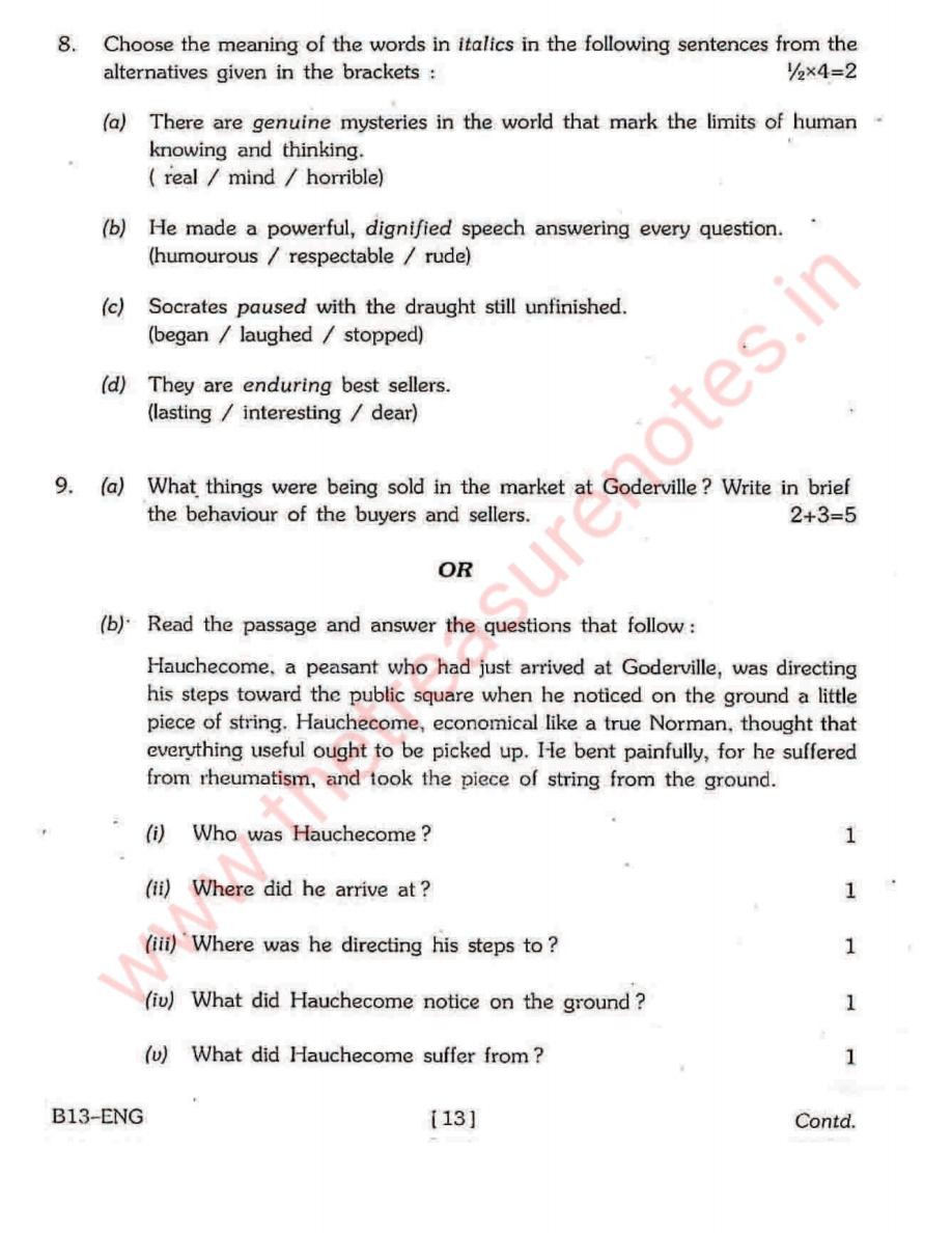 HSLC ENGLISH OLD COURSE QUESTION PAPER 2013