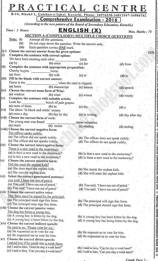 practical-centre-guess-papers-2016-class-10th-science-group