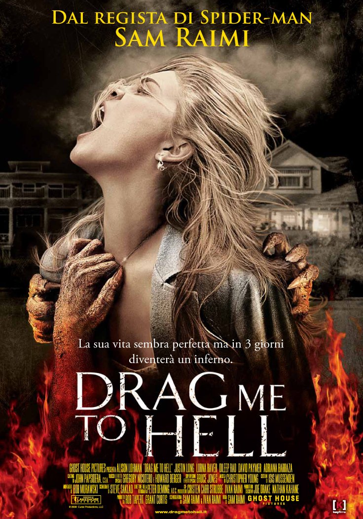Aflam مشاهدة فيلم Drag Me To Hell 2009 Hd مترجم اون لاين