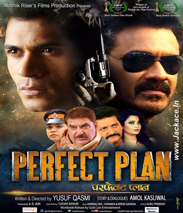 Perfect Plan: Box Office, Budget, Cast, Hit or Flop ...