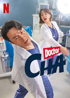 مسلسل الطبيبة تشا Doctor Cha مترجم