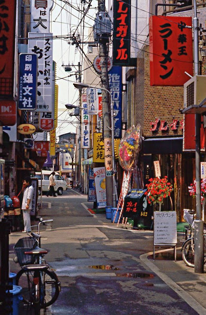 Fotografías de las calles de Tokio a principios de los 80