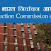 EC to revise photo electoral rolls