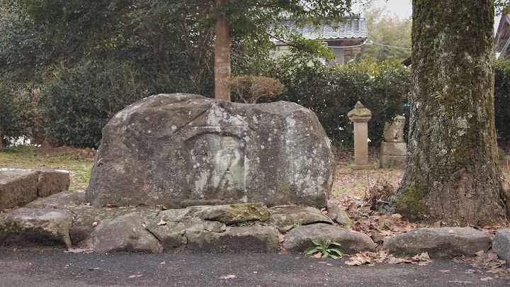 鳥取県西部のサイノカミ、石田木野山神社の双体道祖神