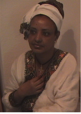 ምስል