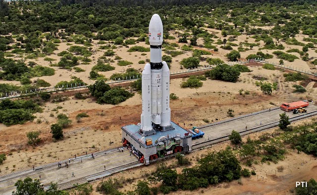 Chandrayaan 3 : India's Ambitious Lunar Mission Date And Time