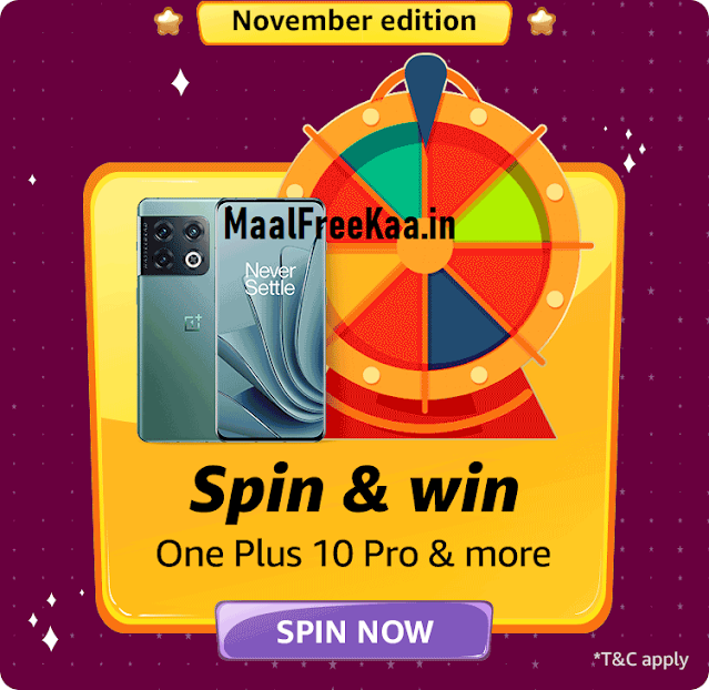 Spin and Win Smartphone Contest