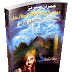 Imran series novel Kala Mantar By Syed Ali Hassan Gilani