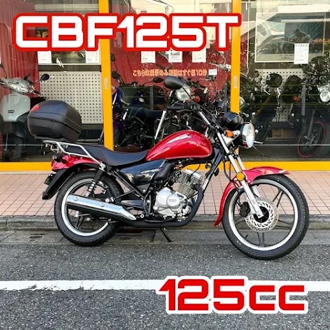 レンタルバイク【CBF125T】ギア付き125cc | ツーリングやキャンプにも | 東京大田区のバイク屋！駅近でバイクレンタルしやすい