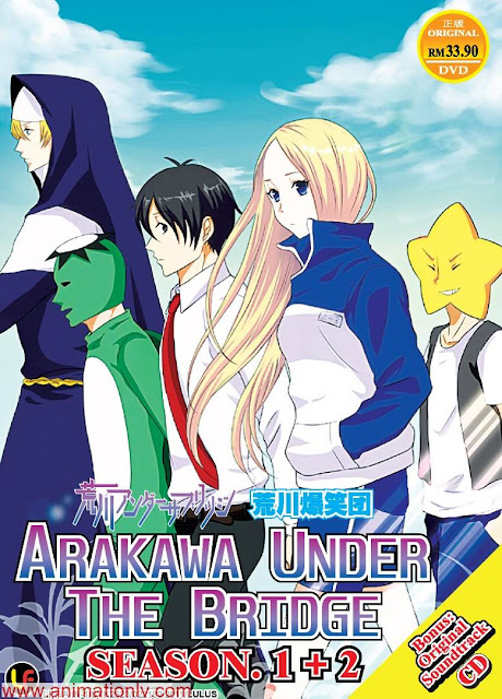 Arakawa Under The Bridge Dvd5