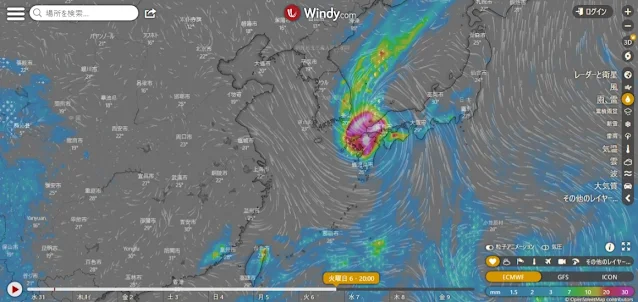 Wind map & weather forecast　キャプチャ