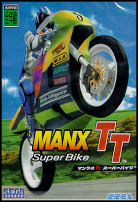 manx tt super bike, manx tt superbike, manx tt, sega