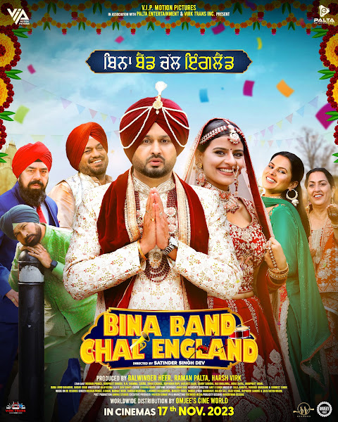 Bina Band Chal England Box Office Collection - Here is the Bina Band Chal England Punjabi movie cost, profits & Box office verdict Hit or Flop, wiki, Koimoi, Wikipedia, Bina Band Chal England, latest update Budget, income, Profit, loss on MT WIKI, Bollywood Hungama, box office india.