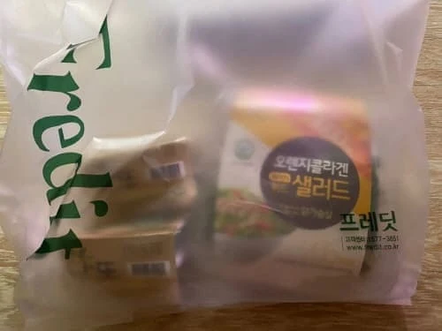 배송된-프레딧-제품