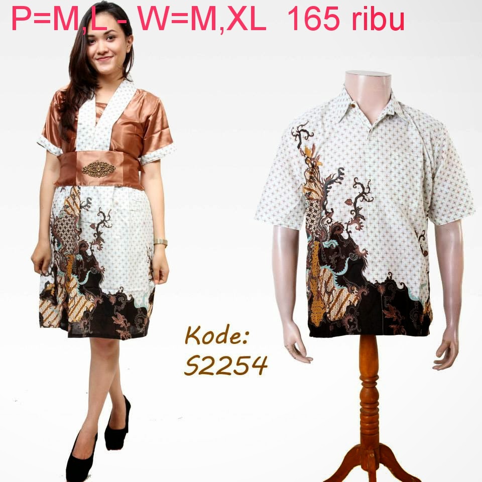 Baju Batik Pasangan Online Model Baju Batik