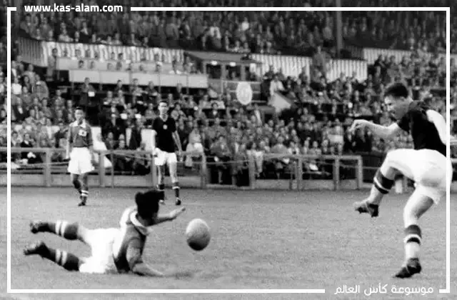 المجر 9-0 كوريا الجنوبية في كأس العالم 1954