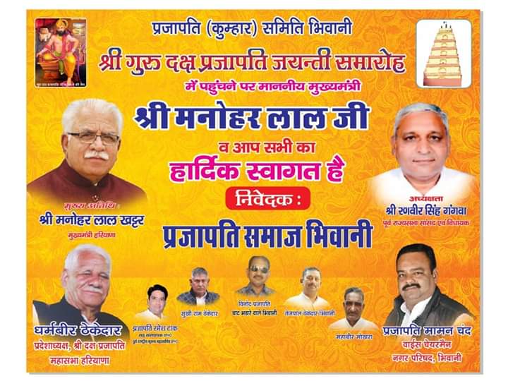 WhatsApp+Image+2019-07-13+at+9.09.45+PM