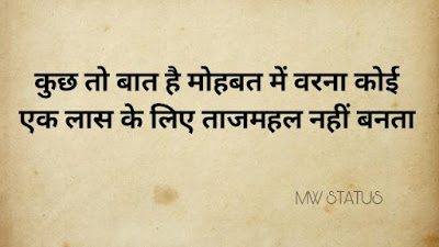 gulzar shayari on love