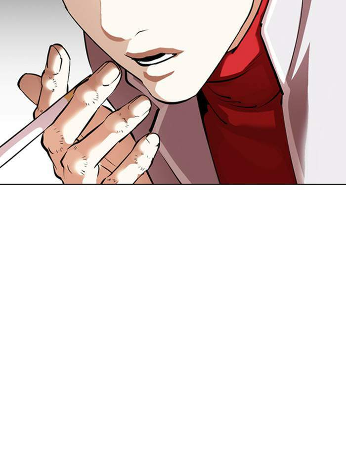 Lookism ตอนที่ 357